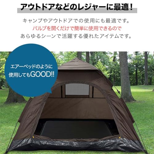 車中泊にも】厚さ10cmが快眠を約束！冬を乗り切る極厚マット5選 | CAMP